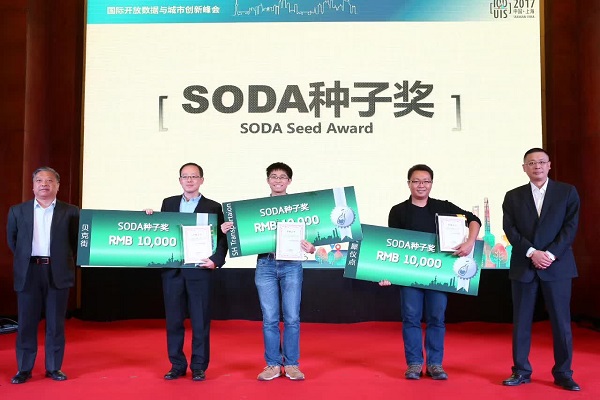 1510275957119843.jpg 11aa.jpg