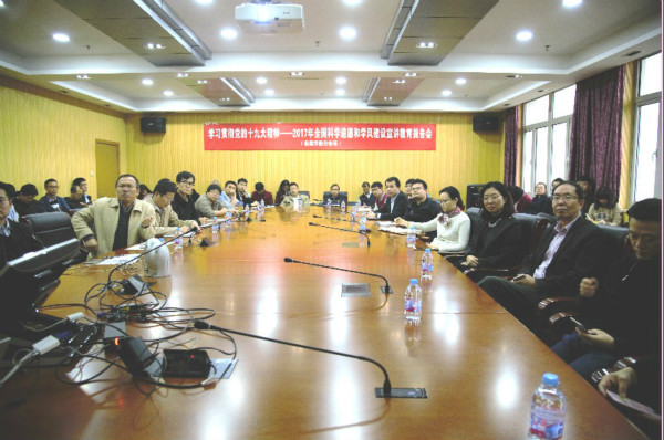 1510672712735499.jpg 11aa.jpg