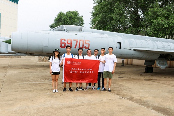 1532422249325148.jpg 图6.jpg