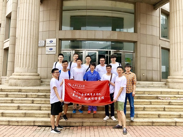 1532422289225185.jpg 图9.jpg