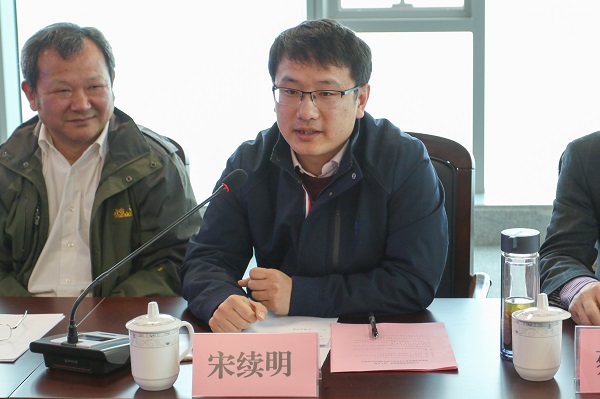 图5 伟德bv国际体育公司党委副书记宋续明致辞.JPEG