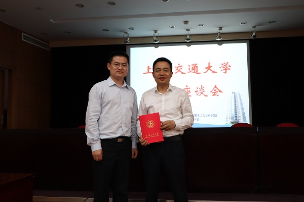 1556266855204443.jpg 图三.JPG