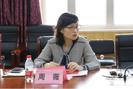 1561001343291196.png bevictor伟德春季学期基层党建工作研讨会暨第四次党支部书记例会召开1096.png